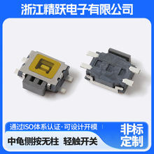 op|_PF؛lˮ͸ߜذI_PС늂Ȱ΢Ͱo