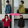 连帽宽松儿童三防冲锋衣