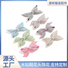 ˮ�Ь��������Yˮ��Ʒ�����ֹ�DIY�Ʒ���Ь���b�Ʒ���