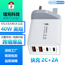 羳ӢҎ40W^pPD20W/USB֙CmO17