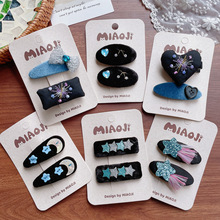 ��ͯ�͹���{�z�q���İl�AŮ���������������A��߅BB�A��l߅�A