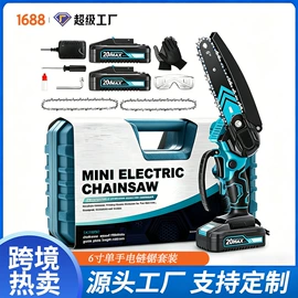 电链锯;修枝剪;玻璃瓷砖吸盘