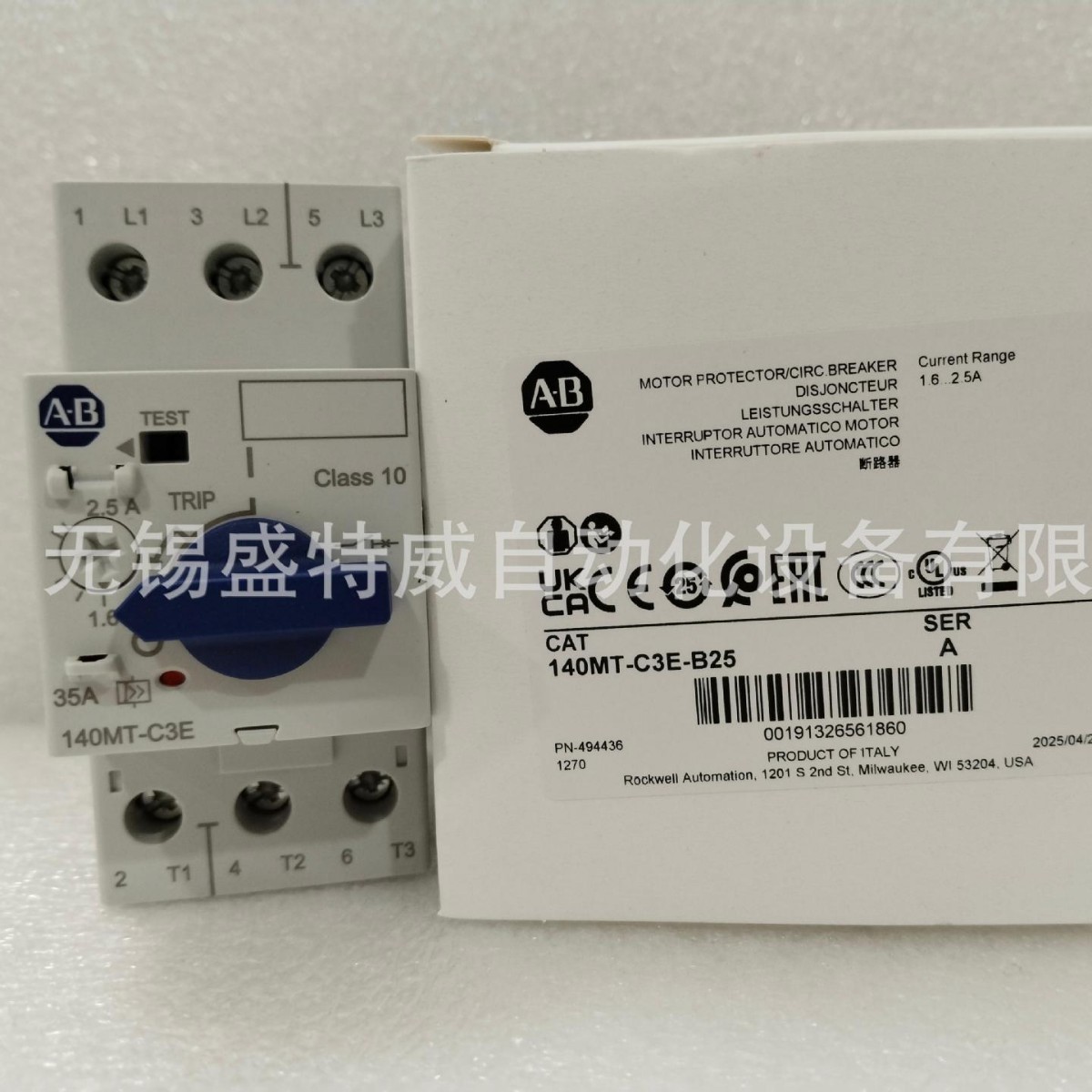 现货140MT-C3E-D9E-B10-B16-B25-B40-B63-C10-C16-C20-C32断路器