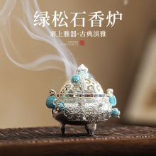 �羳�������y�����p��С��t����t��޹���������׭�������l