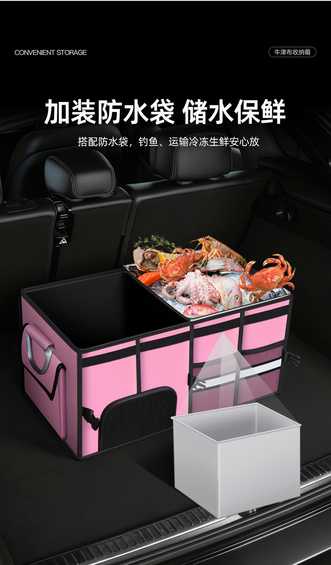 Trunk storage box made of Oxford fabric, waterproof car storage box, multifunctional foldable storage box for the trunk