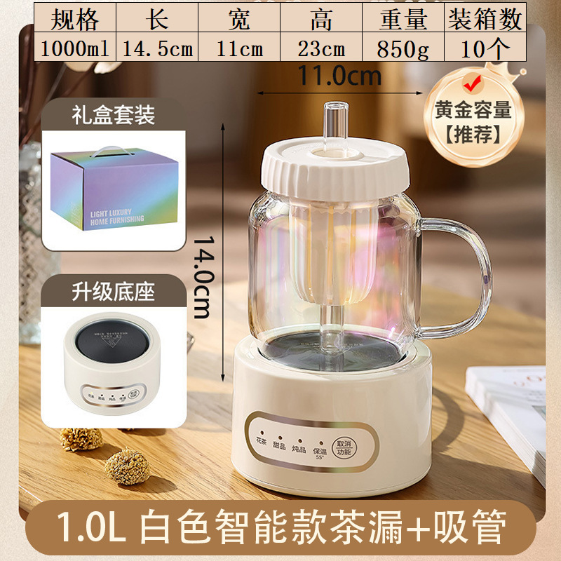 크림 화이트 [1000ML/빨대포함/차배수포함]