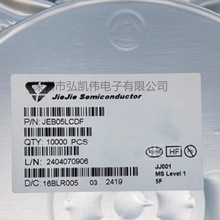 �ݽ�΢JEB05LCDF�zӡ5F ���bDFN1006-2L TVS/ESD���o늱��o���O��