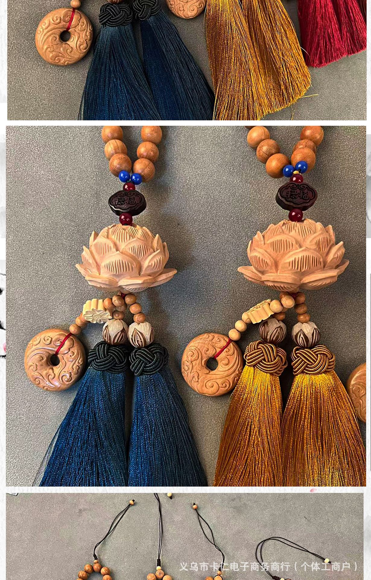 Natural peach wood gourd car pendant for safety, lotus car decoration, high-end charm for scenic spots and temples, blessing gift