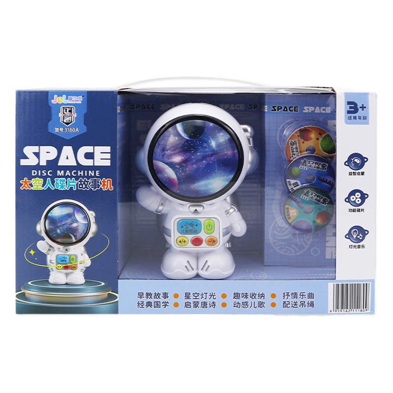Spaceman disco historia máquina niños educación temprana rompecabezas astronauta música ligera robot masculino y femenino regalo del bebé
