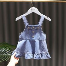 娃娃裙女童夏季连衣裙0-1岁小女孩宝宝6个月洋气夏装婴儿碎花裙子