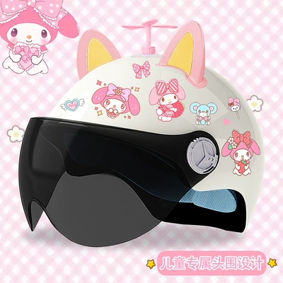 half helmet student melody four, Motosiklet kaskı (dəbilqə) - brightening-sunscreen-random-windmill-pink-and-yellow-combination-3c-certified-model-meimei-tz