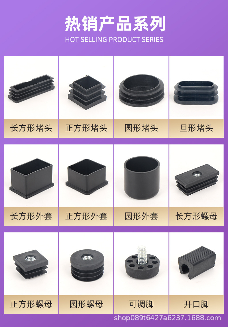 方形螺母详情_03.jpg
