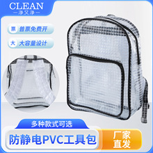 ���o�PVC�W�񱳰�17���p�米���o�m�ҹ����ռ{����X��Ƥ�ﱳ��