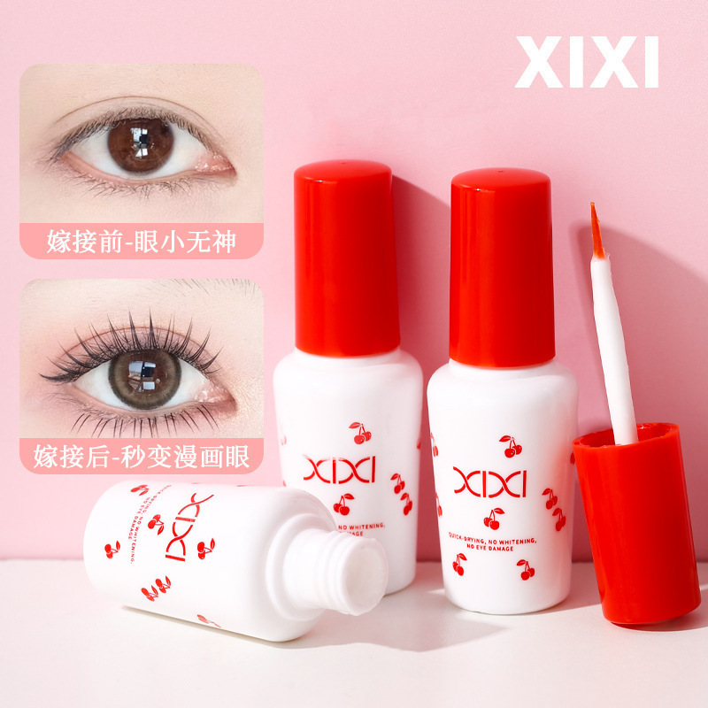 xixi速干温和无痕假睫毛胶水防水防汗防冻透明无色速干易卸睫毛胶|undefined