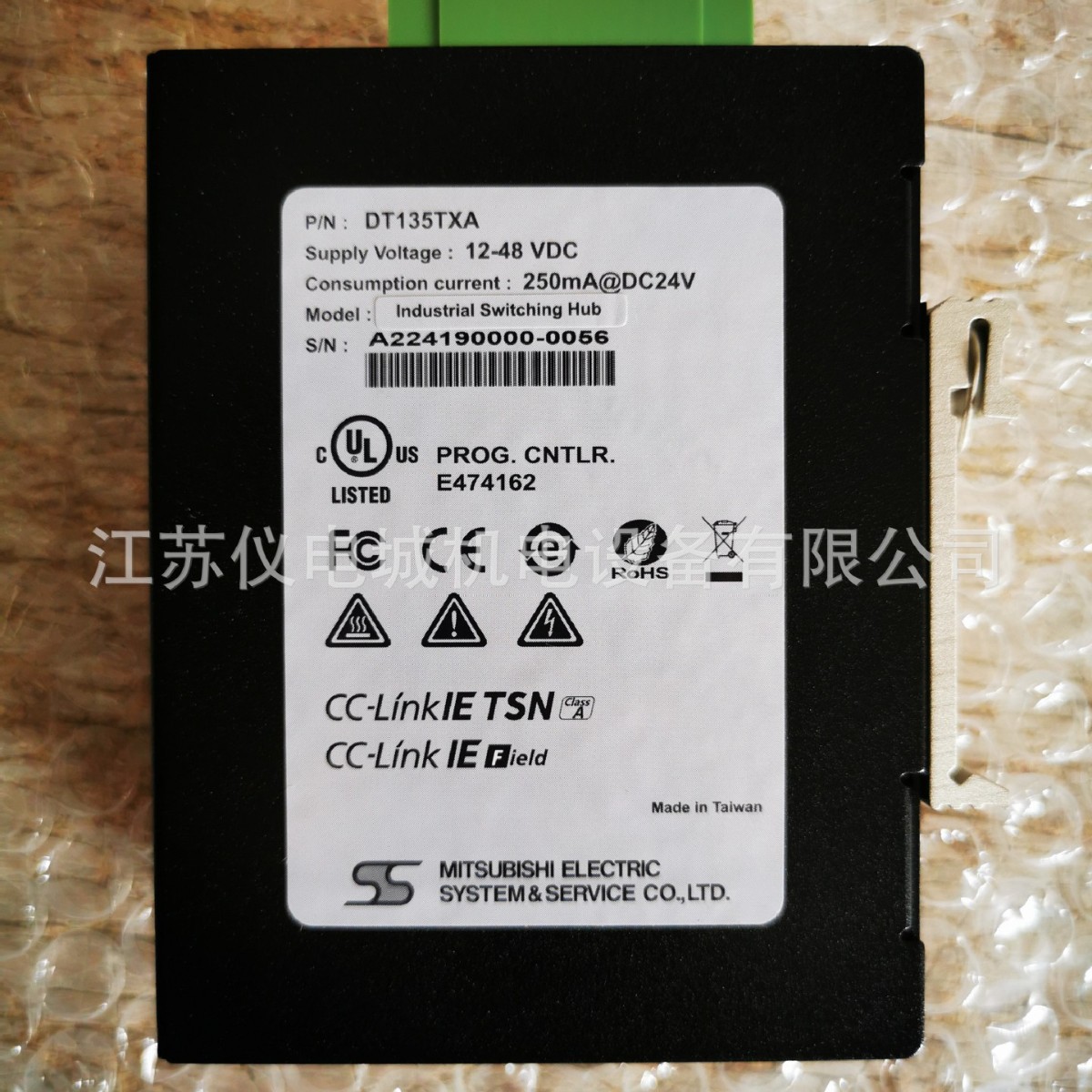 2025-03-05 19:19:42.jpg