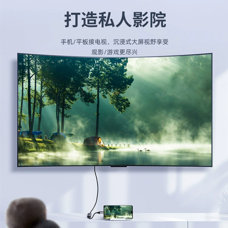 TYPE-C revolver DP mother rotation 8K@60Hz HD supports two-way output compatible minidp short-term