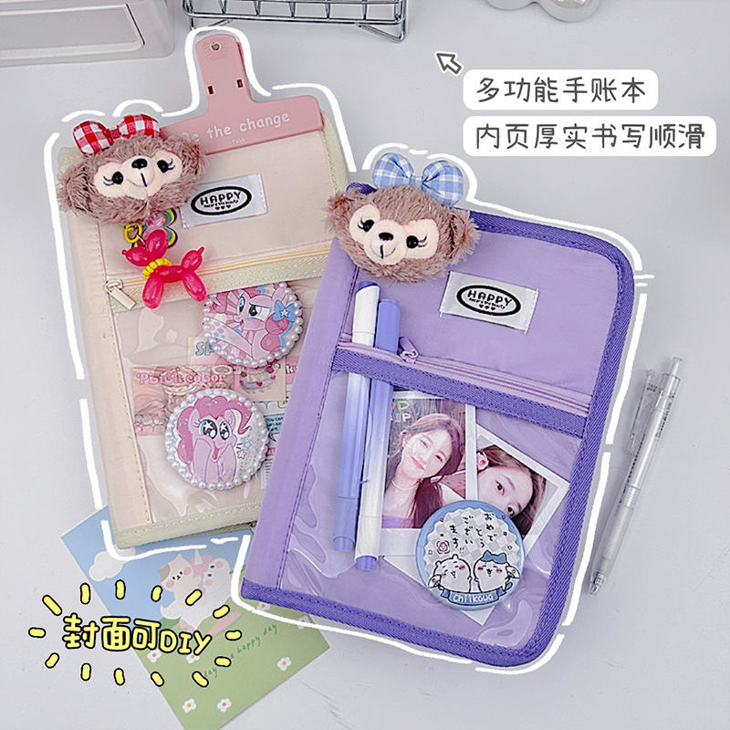 Cuaderno A5, diario de chicas de secundaria de alto valor, cubierta de paquete de dolor, bloc de notas de hojas sueltas engrosado, libro de cuentas manual ins