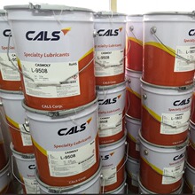 ���lCALS�n���L��CASMOLY  L-9508���P�x�����͸��g����֬�C����