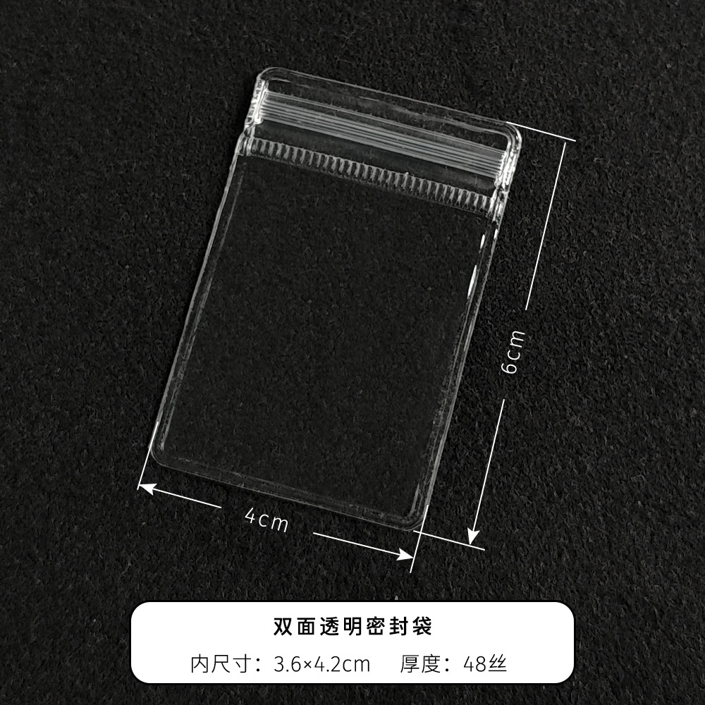 4*6 cm * trong suốt hai mặt * dây dày 48*1