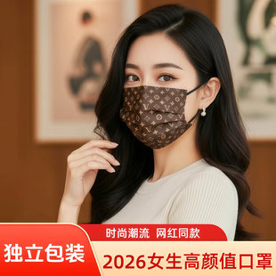 �W�t���o����Ů���ֵ�r�г���2026�¿�һ���Է��m�������b�ļ���