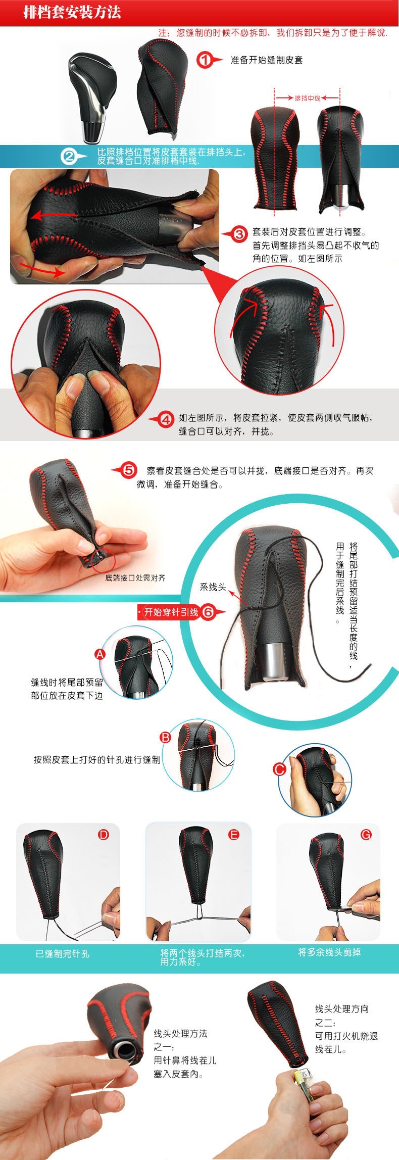 Suitable for older Lexus ES/RX/IS/GS/LS models, genuine leather gear shift cover