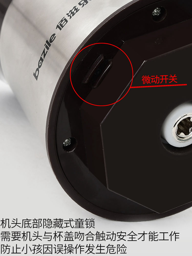 Pequeña máquina de molienda de carne multifuncional, relleno de carne, batedor de alimentos suplementarios, mezclador doméstico, pulverizador de ajo