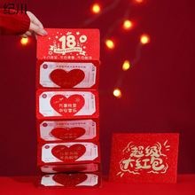 18�q���˶Y�t�������ۯBʮ�˳���YŮ�����������xʽ�мt����