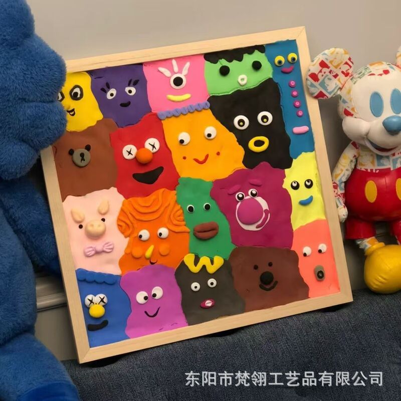 photo frame kindergarten children handmade diy ultra light clay snow mud oil painting blank art painting frame clay frame