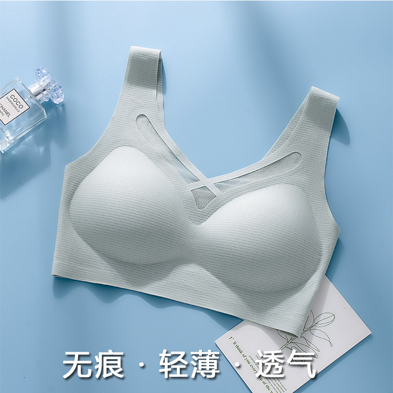 연한 초록색