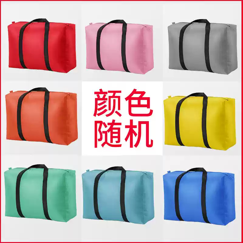 임의의 색상(40리터) 표준