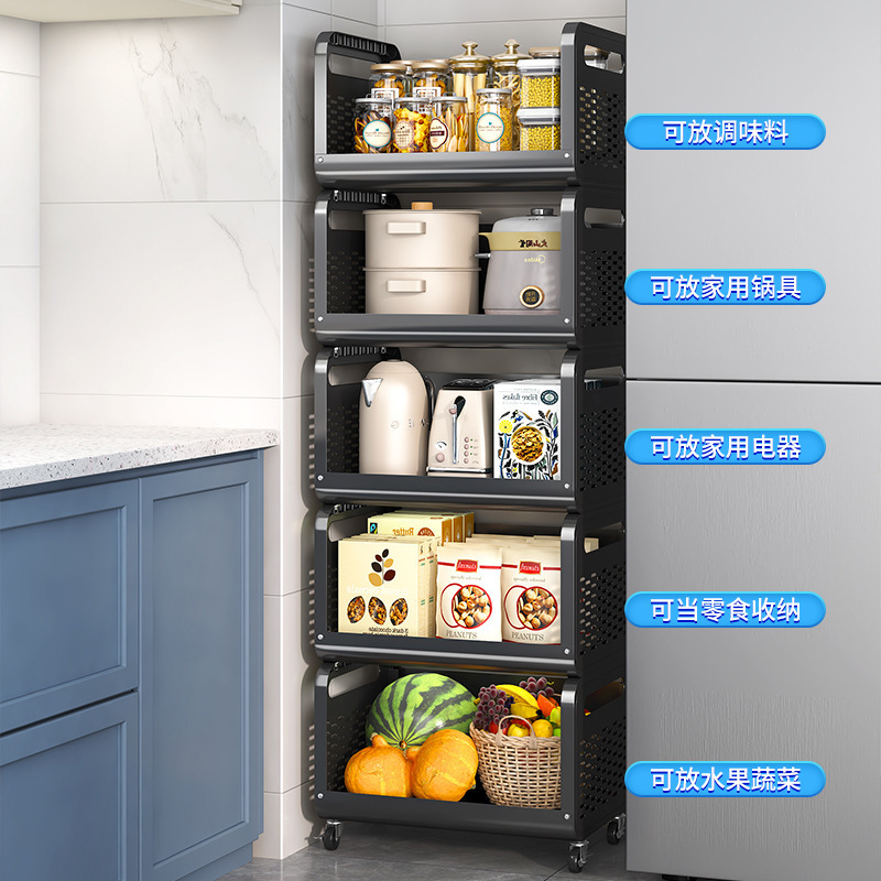 キッチン野菜バスケット床置き多層収納ラック家庭用取り外し可能な多機能果物と野菜の収納トロリー|undefined