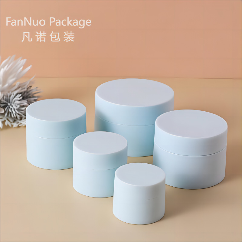 厂家现货5g15g20g30g50g PP膏霜盒塑料材质面霜盒 旅行套装化妆品