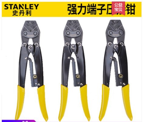 STANLEY史丹利强力端子压接钳压线钳工具84-840/841/842/843-22