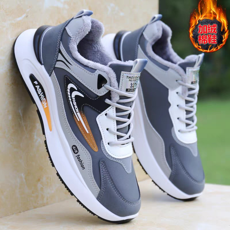 Winter Cotton Shoes for Men, New Velvet Thickened Sports Shoes, Trendy Versatile Thick-Soled Non-Slip Casual Shoes, Men's Running Shoes