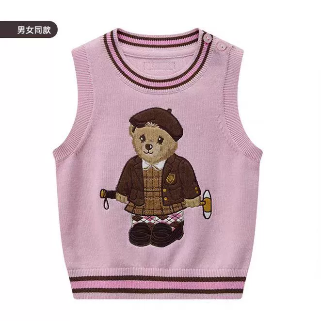Spring autumn knitted vest, with little bears, children's clothing, 2024 years
