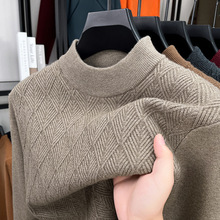 恒源祥同款羊毛衫男冬季半高领提花加厚针织衫中年爸爸装保暖毛衣
