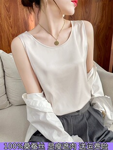 100%ɣ�Q�z��������ĵ���Ů�������A�I�����_���ļ����b�ȴ���z