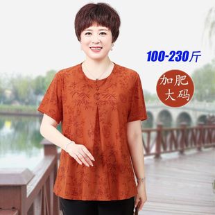 European and American Cross-Border Export Pure Color Embroidered Short-Sleeved T-Shirts Plus Fat Middle-Aged and Elderly Women's Loose Large Size Slimming Look Tops