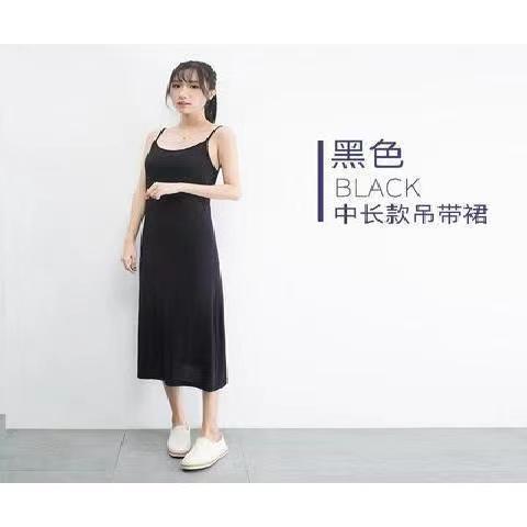 Black dress, mid length
