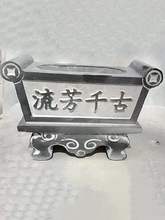 ʯ����ʯʯ����t�������É�ǰ�����R����������