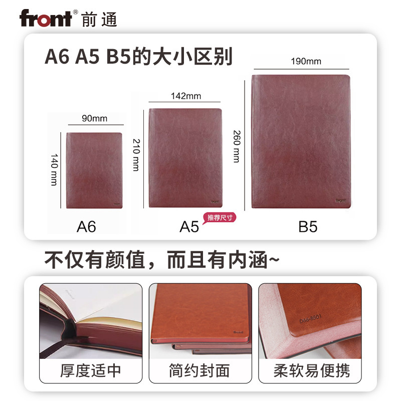Laptop, notebook for students, business version, D66, 66 series