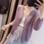 防晒薄款春夏v领小开衫