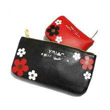 日本杂志款PU材质红黑化妆包两件套 女生家居旅行收纳迷你零钱包