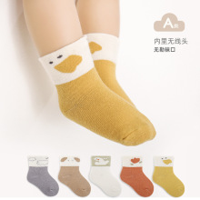 �����m��2024�괺���¿�ɐۿ�ͨ��ͯ�m��߅�����_��������Ͳ���m