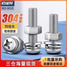 304P䓈A^ݽzĸbȫĽMψA^ᔉ|Ƭ|M2M3M4M5