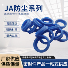 ��ƷJA���mϵ���ͷ�Һ��ͨ���ܷ�Ȧ�S����ȦUN�ͷ��͸׻���o��Ȧ