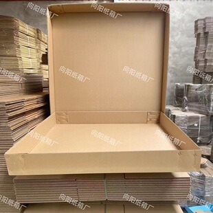 ����w����ۺмӺ����ճ�z��ں������\�ߴ���ӿɼ�ӡ