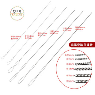 ������黨�0.5mm�L����ӷ�������ִ��Ʒdiy���������