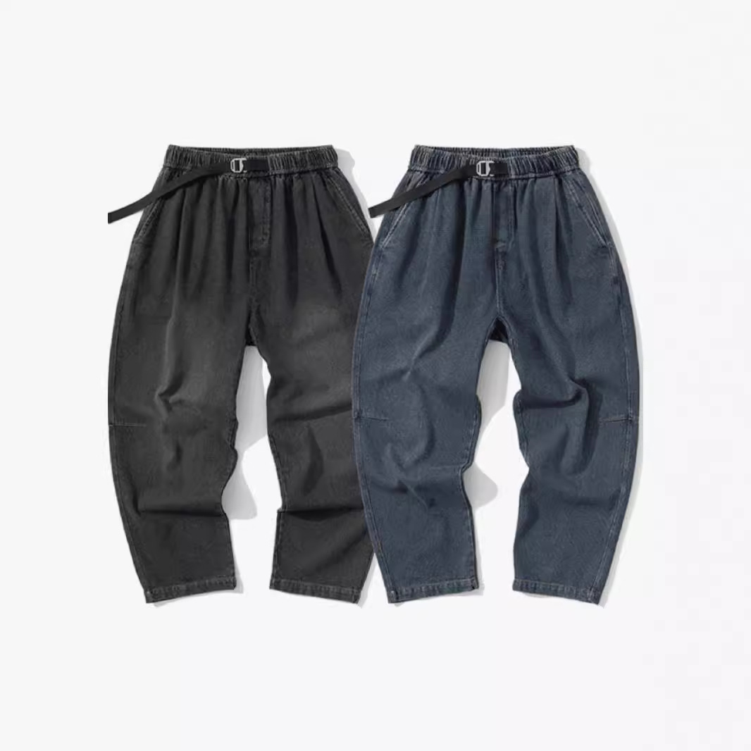 Demi-season jeans