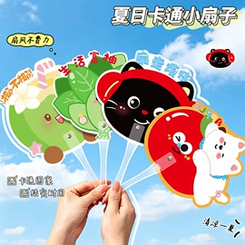 笔记本记事本;中性笔;便利贴